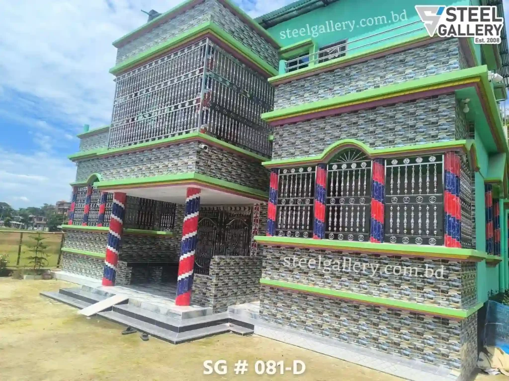 Dream Home View, House Front Design, গেট গ্রিল রেলিং সহ বাড়ির ভিউ, Modern Home Exterior, Steel Gallery Dream Home Design