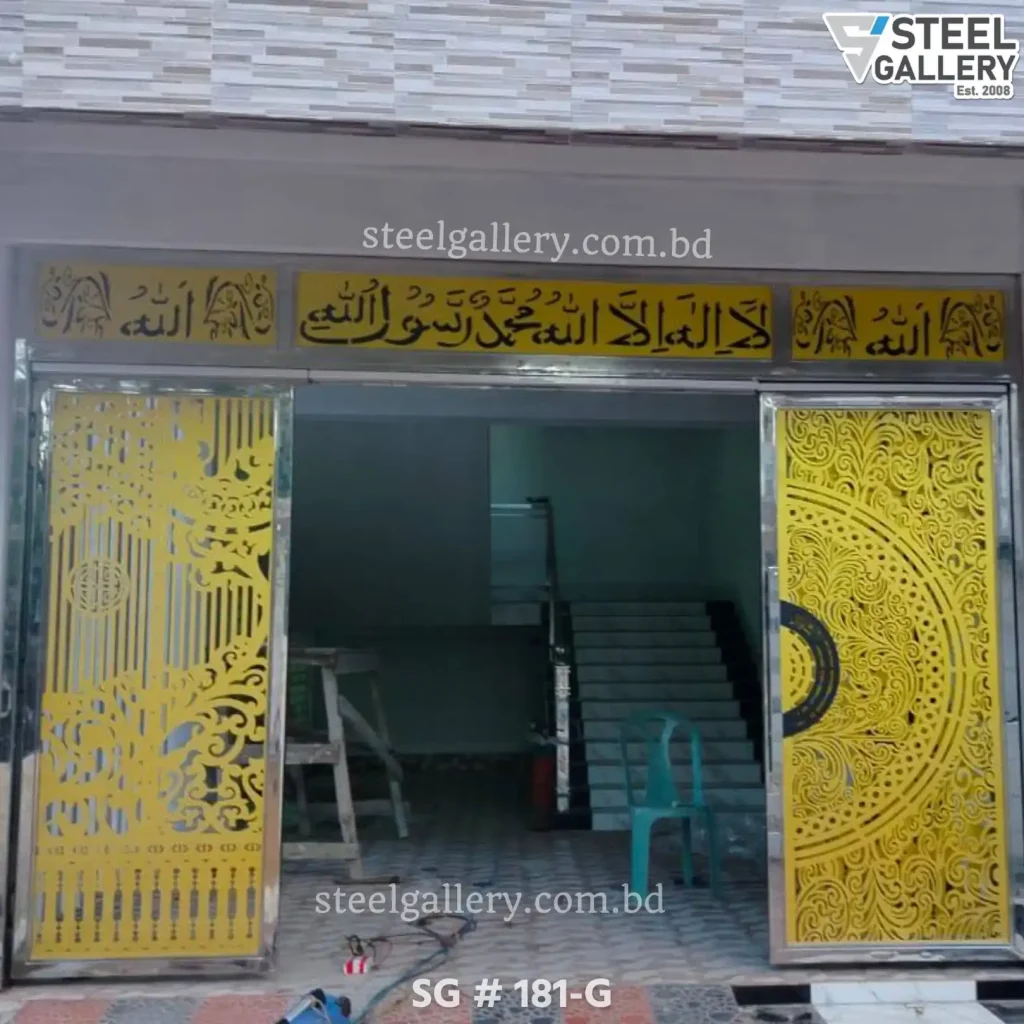 Stainless Steel Gate, গেট ডিজাইন, Modern Gate, Strong Steel Gate, Steel Gallery Gate