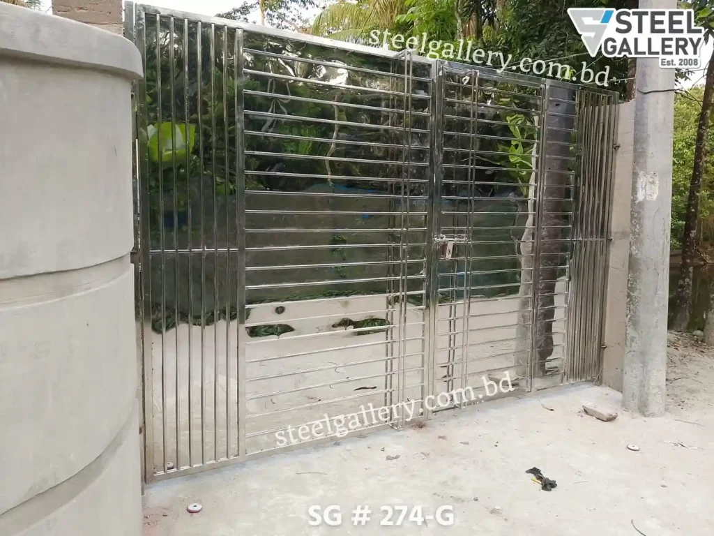 Stainless Steel Gate, গেট ডিজাইন, Modern Gate, Strong Steel Gate, Steel Gallery Gate